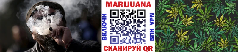 Виды наркотиков купить Горнозаводск Галлюциногенные грибы Alpha PVP Меф КОКАИН ГАШИШ АМФ