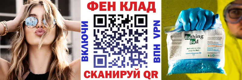 продажа наркотиков  Горнозаводск  Амфетамин 98% 