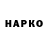 Амфетамин VHQ Achii Ma