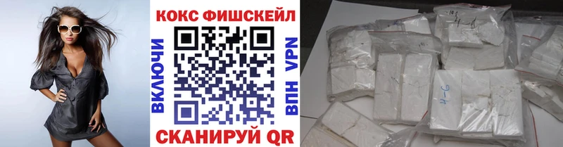 гидра зеркало  где можно купить   Горнозаводск  КОКАИН Колумбийский 