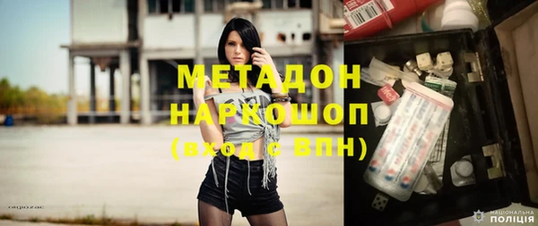 мдпв Баксан