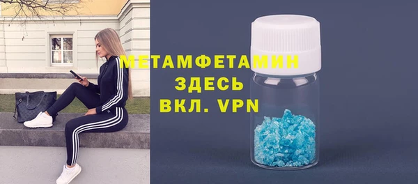 мдпв Баксан