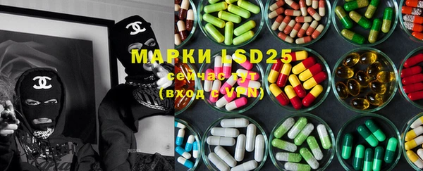 мдпв Баксан