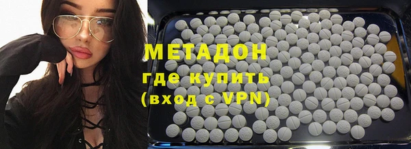 мдпв Баксан