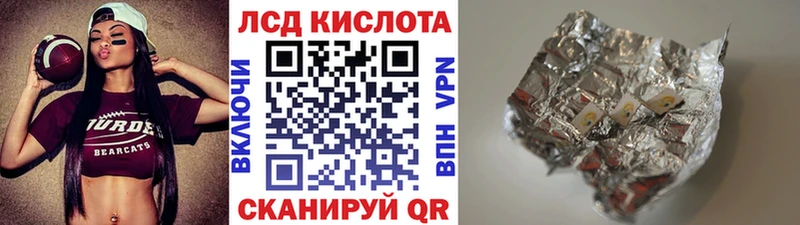 Марки NBOMe 1,8мг  blacksprut как войти  Горнозаводск 