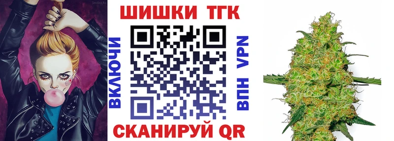 Марихуана индика  ОМГ ОМГ зеркало  Горнозаводск  закладка 